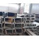 С-образный профиль 70x50x3000-2,0 мм, оцинкованный