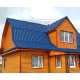 Металлочерепица классик плюс RAL5005 Satin-0.5