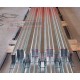 Профнастил нержавеющий H75 0.4 AISI 430