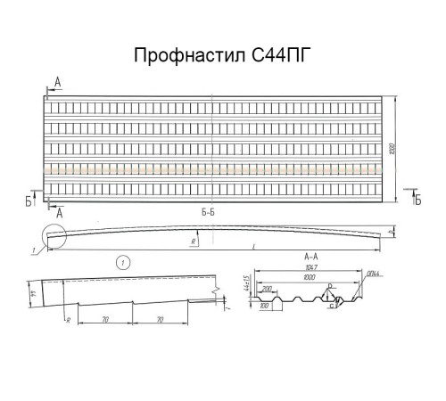 Профнастил оцинкованный С44ПГ-1000-0.6 цена за м2.