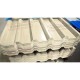 Профнастил С44-1000 Norman RAL-1015-0.5