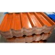 Профнастил С44-1000 Norman RAL-2004-0.5