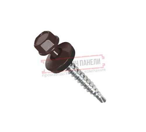 Саморезы 4,8х35 RAL 8017