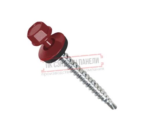 Саморезы 4,8х70 RAL 3011