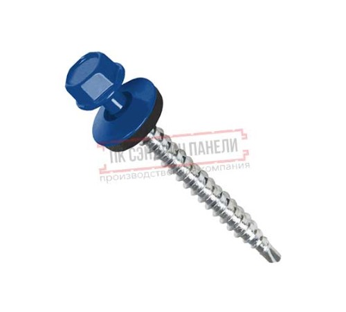 Саморезы 4,8х70 RAL 5005