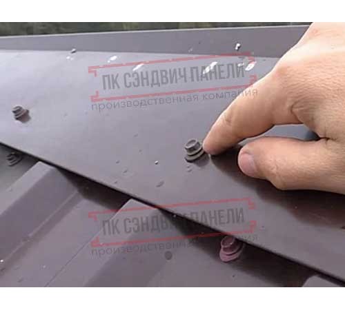 Саморезы 4,8х70 RAL 9006