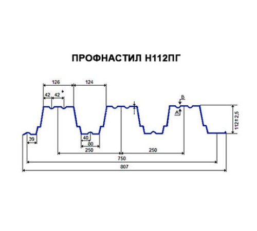 Профнастил H112ПГ-0.95, для бескаркасных ангаров, Оцинкованный