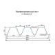 Профнастил Н153-840 RAL5005 Полиэстер-0,8